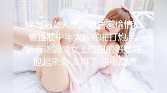 【Olivia】Stripchat来了一个极品，童颜巨乳小萝莉，小小年纪懂得真多 (1)