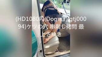 【新速片遞】 高跟肉丝淫妻 帅哥你有点温柔啊 我怕弄疼你 舒服吗媳妇 一般 放进去不出来可以吗 单男貌似操逼不多半天插不进去 