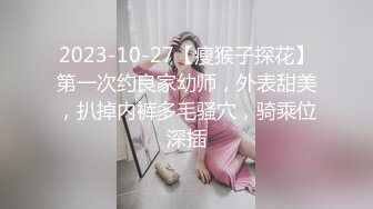 果冻传媒 女模面试被面试官潜规则 性感护士装爆操 果冻女神文琪