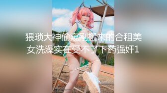 【新片速遞】 ˚❤️⁎⁺美貌如花TS夏琳：满足杭州金主老公的恶趣味 ，一边看着我的视频 一边狠狠的c我 ，真的很羞耻 。