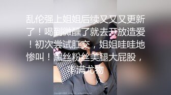 电报群分享农村旱厕小合集，有几个少妇颜值不错❤️