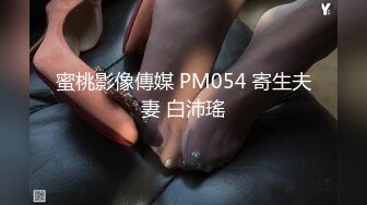 F5046-✿新片首发✿扣扣传媒 QQCM-002 超人气极品女神▌淑怡▌勇创AV界女优 考研色诱辅导员 无套中出内射蜜穴