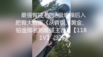 熟女姐姐就是舒服