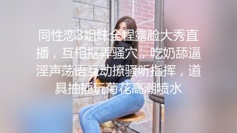 颜值区极品美女下播前给大家小秀一波，镜头拿到下面没穿内裤，掰开极品粉穴特写，掏出白嫩美乳揉捏真粉嫩