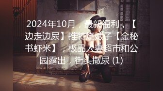 SWAG 新人H奶女神『奶茶』KTV续摊 竟成3P干炮 受肉棒诱惑与姐妹合体变榨汁机