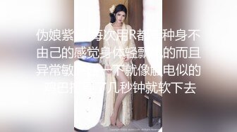 【AI换脸视频】[十周年快乐 回帖有惊喜]林允儿[Yoona]少女时代 妙体唯美写真 [09-37]