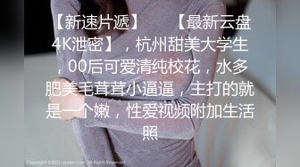 情色主播 乔宝无爱爱 