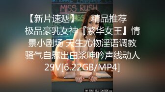 4/9最新 颜值美少女白丝袜无毛小穴跳蛋磨蹭呻吟初下海自慰大秀VIP1196