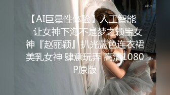  公司里惦记了好久的美女同事这次趁她喝醉终于得手了