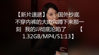 最新FC2PPV系列特典流出约会20岁极品身材美少女嫩妹野外游玩无毛B好多白色分泌物回酒店无套内射中出