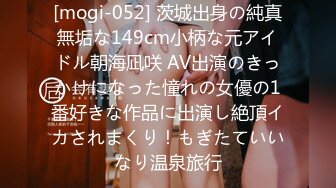 原创国产AV科幻剧情巨制〖我的机器人女友3〗无套爆操极品黑丝爆乳AI女友