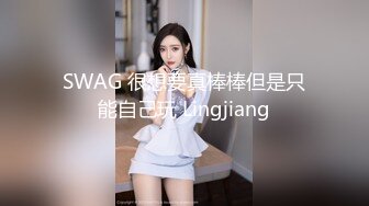 ⚫️⚫️最新门槛福利，青春无敌萝次元露脸小美女【麦麦脆汁鸡】定制，洛丽塔风手指道具疯狂紫薇