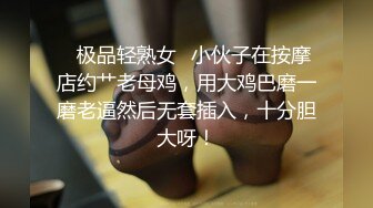  女仆装大哥无套啪啪传教士，操双马尾辫子的美少妇 一顿输出狠狠打桩