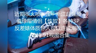 ❤️❤️170CM性感御姐，包臀裙大长腿，在家独自发骚，脱掉内裤肉丝美臀，翘起掰穴特写，极度诱惑