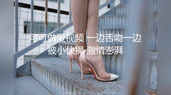 Sex Syndrome打炮 套图 小穴 掰得真大[94P+1V/147M]