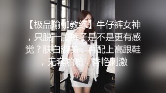 麻豆传媒 mfk-0040 会读心术的女人