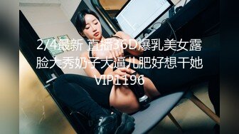 onlyfans 喜欢换妻 开淫啪情侣博主【dirtybangg69】户外野战 无套内射合集【363V】 (19)