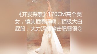 【PANS精品】人气女神，【雨涵】，无LOGO原版高清特写鲍鱼，极品御姐，黑丝诱惑，长得相当有味道，超清视图