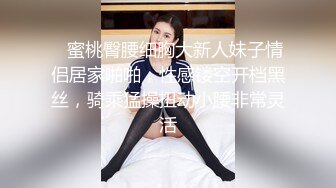 中出超可爱美少女1pondo-050118_679