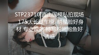 华裔留学生与洋男友激情口交，口活一流，疯狂吮吸大屌