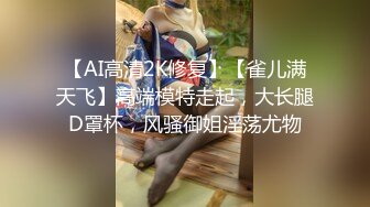 星空无限传媒最新XKG-036走廊侵犯清纯反差警花实录-新晋女优欣欣