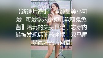 反差婊妻子一字马让网友无情狂草!