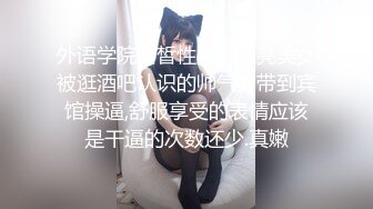 一晚上2000的18岁少女，让她一直在女上位，你们说值不值~~