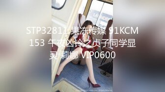 【Elena_best】21岁：女神林萧~乳夹~跳蛋~黑牛自慰潮喷秀【22V】 (20)