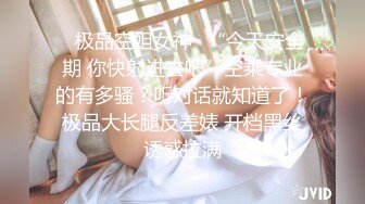 [2DF2]“使劲插儿子妈妈想要了”对白非常淫荡保养很不错的风骚熟女阿姨与干儿子乱伦激情69内射中出骚妈叫声给力 [BT种子]