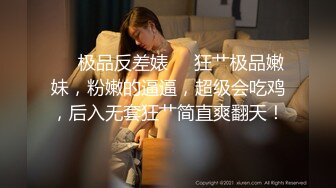 舞蹈系妹子为赚钱下海直播，放的很开黄瓜自慰，细腰蜜桃臀还有腹肌，扭动小腰展示电臀，肛塞尾巴跳蛋震穴