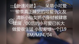 【新片速遞】  商城跟随偷窥漂亮小姐姐 身材苗条大长腿 小内内很性感 