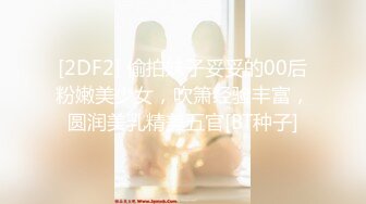 【新片速遞】  果冻传媒 GDCM-017 小伙给离婚多年的父亲找了一个美女玩3P❤️可惜运气不太好被警察抓现行！