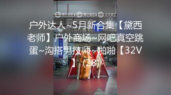    00后小萝莉三男两女5P大乱交  ，后入轮流操，表情享受极度淫荡