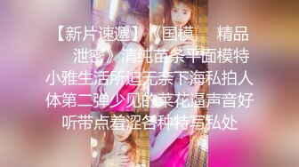 ★☆全网推荐☆★强烈推荐Onlyfans极品颜值巨乳女神Milkyth私拍福利，被金主包养疯狂啪啪大阳具紫薇，狂野纹身抚媚极骚