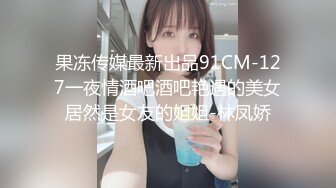 ✿极限反差御姐✿S级性感身材气质女神『cuteli』紧致爽滑的屁眼美鲍双插，自己玩弄小穴插出白浆，超级反差