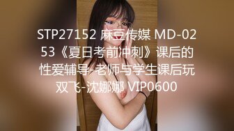 7/14最新 约啪18岁嫩妹刚下海就被3P被大屌操哭了VIP1196