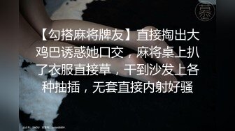 《最新流出?极品女神》露出界天花板推特长腿大波网红小姐姐【樱桃味】极限户外调教式挑战商场街边各种场所裸体买西瓜