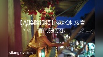 ⚫️⚫️【11月新品福利】天使映画，剧情系列《都会女子图鉴-直播主私下淫荡的一面》