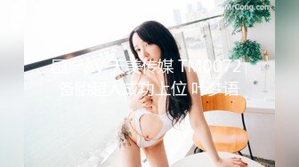 [无码破解]KTRA-650 僕と彼女のNTR契約 Vol.2 羽月乃蒼