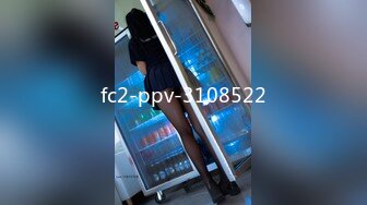 fc2-ppv-3108522