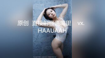 最新强推，网美推车OnlyFans极品女M母狗变态人妻ann私拍，NTR老公3P双飞多人淫乱主打一个刺激 (7)