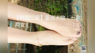 黏黏团子兔 NO.039 女仆小叽