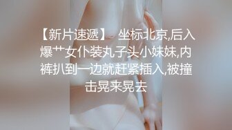 白皙美乳新人嫩妹两男一女3P大战，开档黑丝高跟鞋深喉口交，上位骑坐边操边口多种姿势换着操，铺上吸水垫喷水在上面