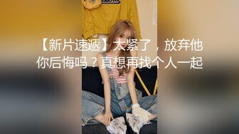 HD无码3小时❤️ 破解版，双人 jk 厚黑丝，轻度M调教，享受被少女们包围的感觉吧