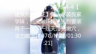 起点传媒 xsjky-117 无套内射我的黑丝女家教-涵涵