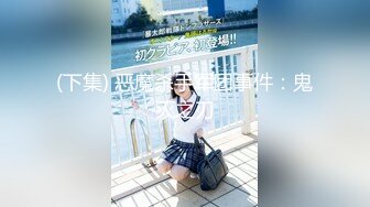 【AI高清2K修复】【文轩探花】，壹屌代班，约操大胸外围，风骚魅惑勾人，乳浪翻滚暴插