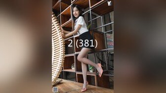 STP22894 风韵十足刚播美少妇透视装性感包臀短裙  脱掉内裤掰穴揉搓 假屌抽插跳蛋震动阴蒂 搞出白浆娇喘非常诱人