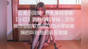 最新宅男福利！青春无敌！推特露脸极品女菩萨，百变女神福利姬【nainai】定制②，桃子臀一线天馒头逼裸舞摇奶各种挑逗 (6)