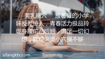 (sex)20231005_我说疼没说停_506518236_1