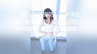 91胖kyo哥流出-第三发-酒店双飞轻熟女和制服学生妹1080P高清版